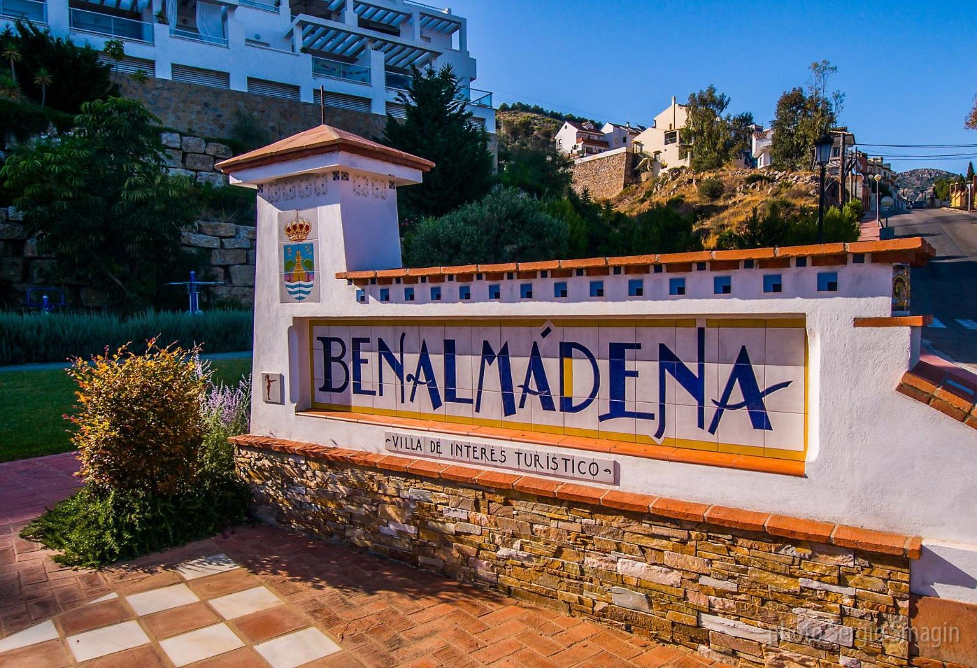 135 Agata Apartamentos. Piscina Y Playa. A Corta Distancia Del Centro. Беналмадена Екстериор снимка